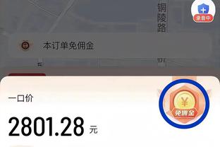 万博国际彩票网址查询官网截图0